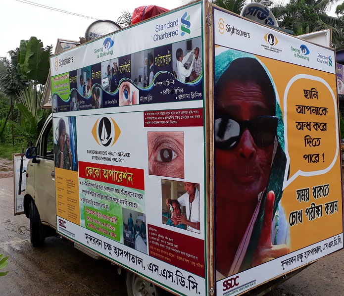 Awareness Campaign on Eye Health